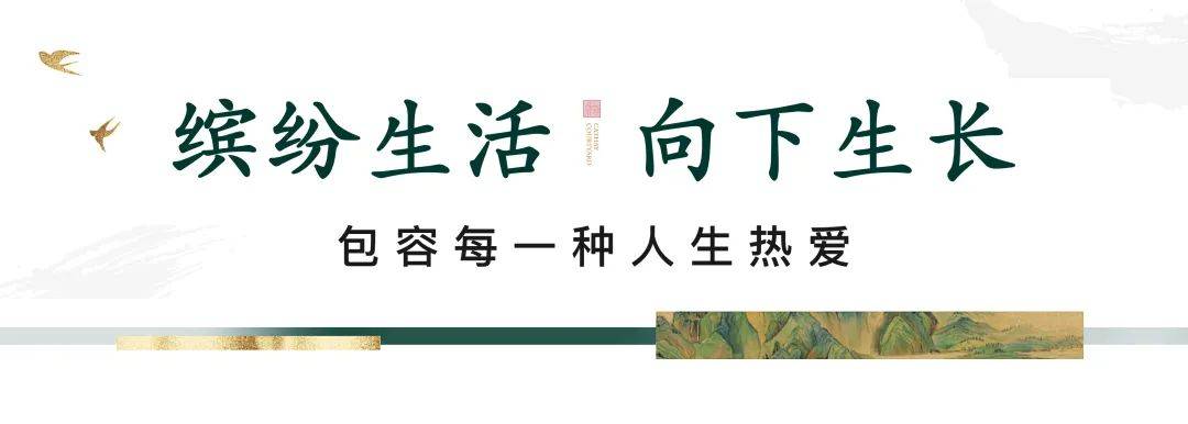 文章配图-39