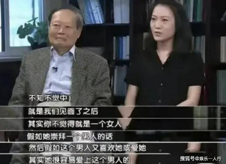 杨振宁去世早有预兆，听了他对妻子的称呼 才明白49岁翁帆果然精明