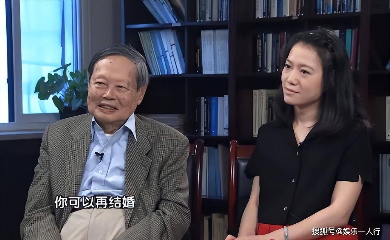 杨振宁去世早有预兆，听了他对妻子的称呼 才明白49岁翁帆果然精明