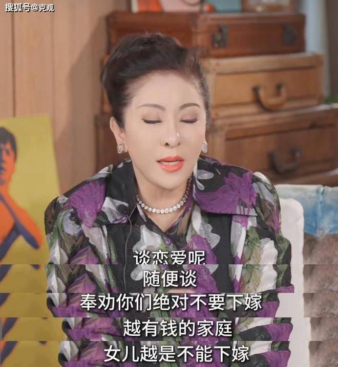 向太曝窦骁何超莲婚变细节，男方被曝索要8000万，更多内幕曝光！