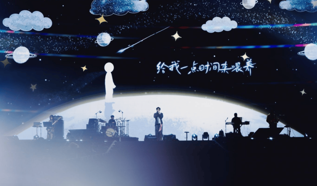 首日超燃！枣林湾的音符与雨丝 奏响音乐狂欢浪漫序章