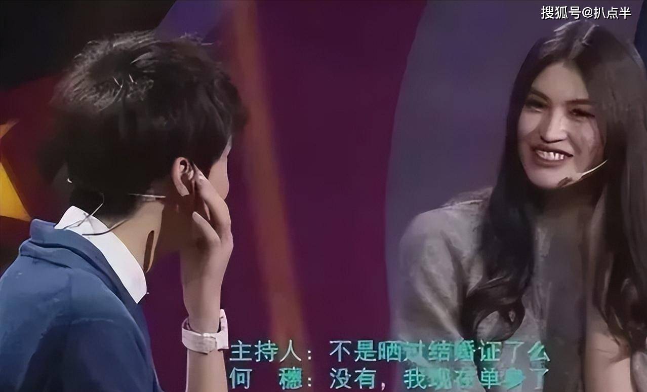 何穗产子 | 四大超模情归何处？均在争议中找到真爱，一个比一个甜