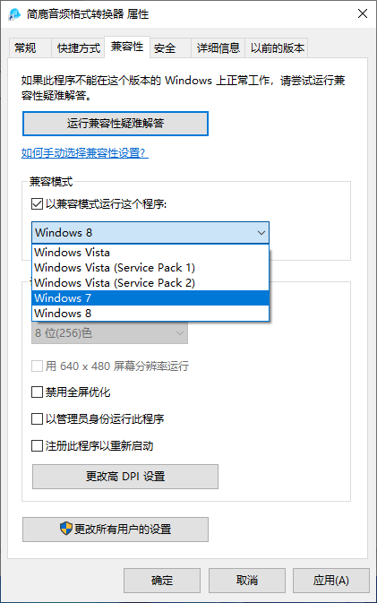 文章配图-2