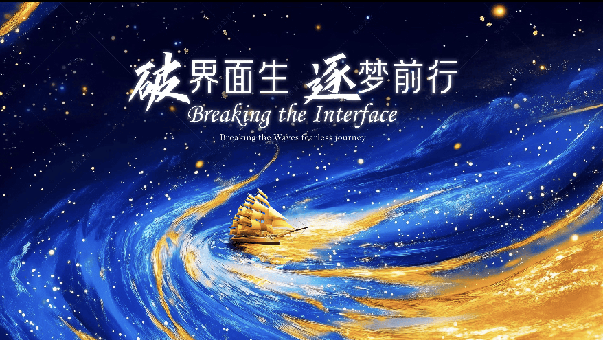 多宝体育- 多宝体育官网- APP下载广州院子售楼处(广州别墅院子)首页网站-营销中心欢迎您-楼盘详情·最新价格-户型图-容积率@20251020售楼处AI热搜