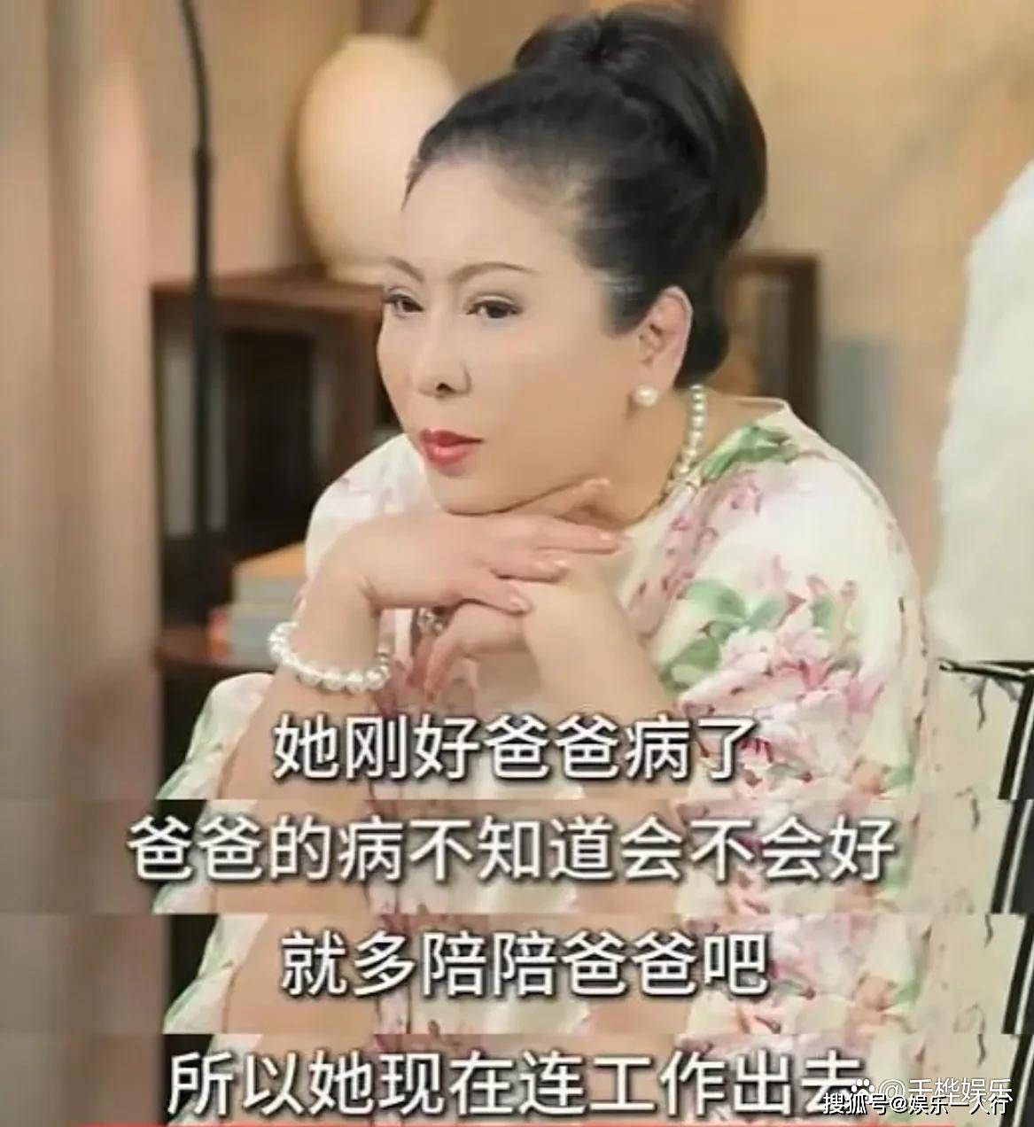 郭爸爸不忍了！曝郭碧婷独自承担两孩子教育及保姆费用，打脸向太