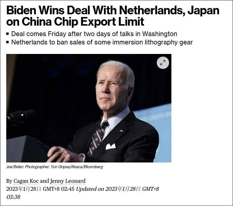 芯片战争撕裂安世，全球车企紧急抢芯