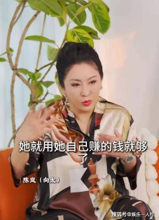 郭爸爸不忍了！曝郭碧婷独自承担两孩子教育及保姆费用，打脸向太