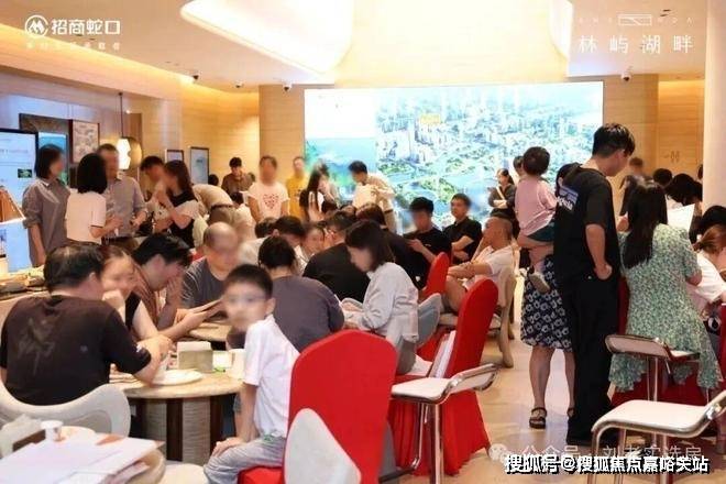 中国·必威招商林屿湖畔(营销中心)首页网站-招商林屿湖畔销售中心(售楼处)-楼盘欢迎您-地址-价格-户型-小区环境-楼盘详情-交房时间-周边配套-售楼处电话