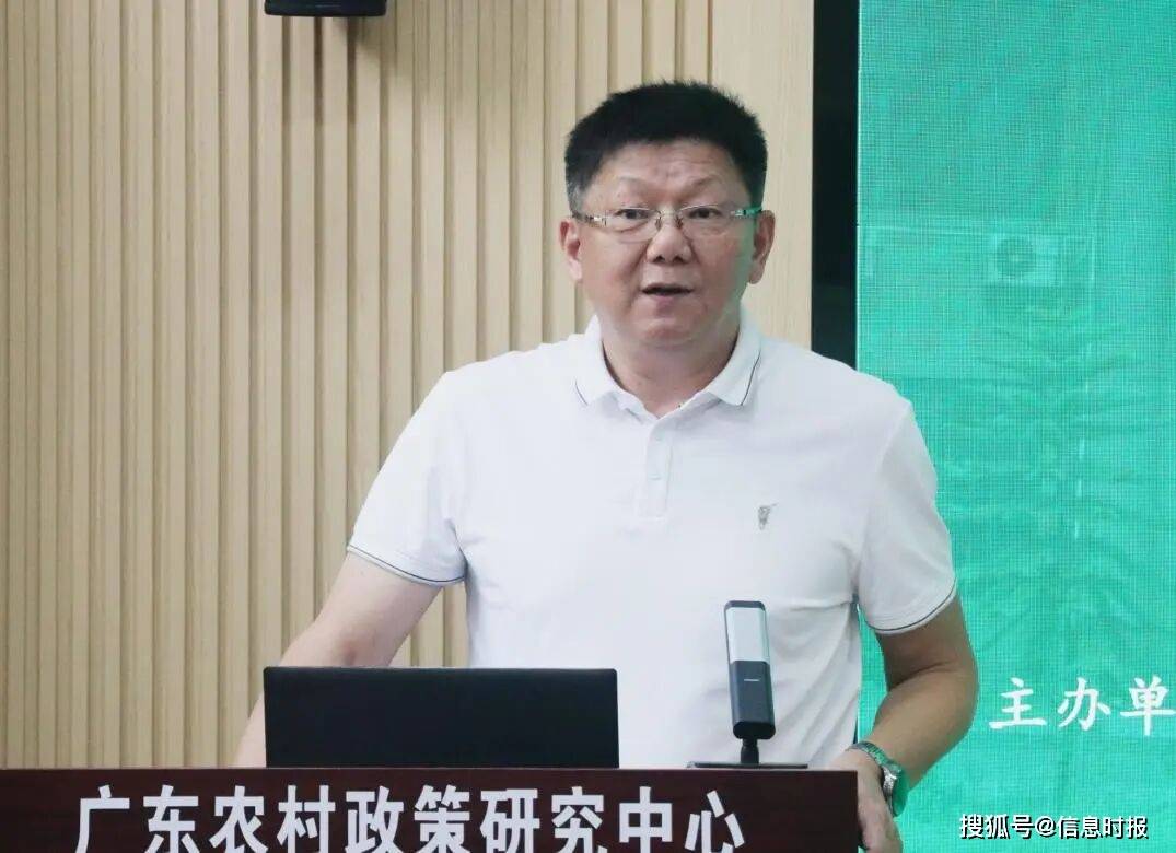 乡村智库万里行暨农产品供应链与物流高质量发展研讨会在华农举行