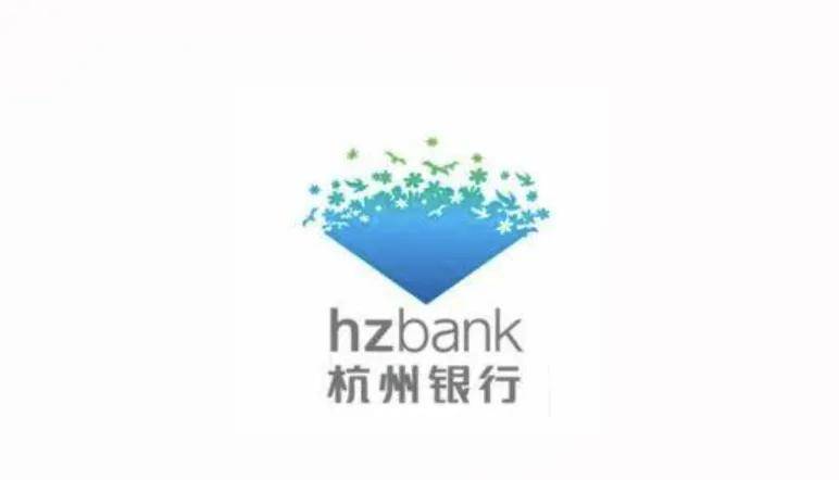新常态下区域性银行的破局之道——杭州银行篇