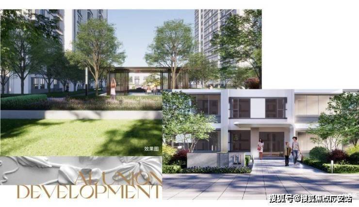 球速体育- 球速体育官方网站- APP下载金茂璞元 (售楼处) 官方网站 金茂璞元销售中心 环境户型价格地址楼盘详情配套电话交房时间配套电话交房时间