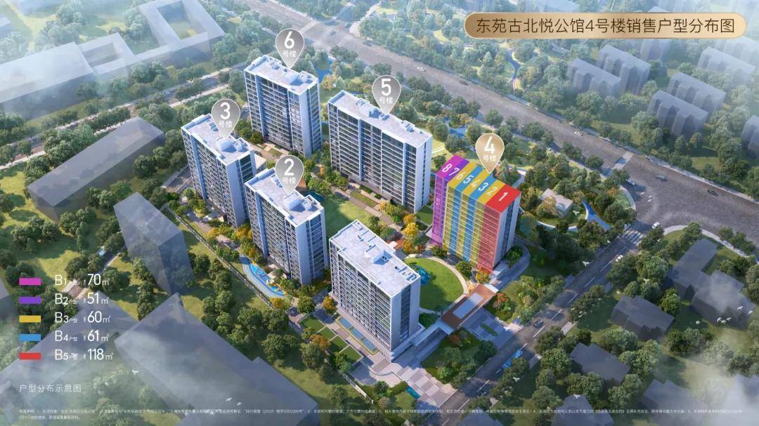 古北悦公馆(售楼处)-古北悦公馆售楼处电线楼盘详情-交房时间-地址-最新房价户型图-小雷速体育- 雷速体育app下载- 足球篮球专业直播平台区环境-楼盘详情-周边配套-电话-营销中心