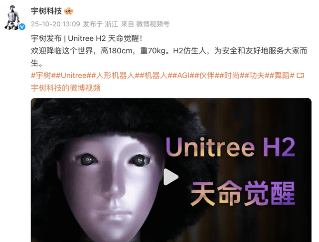 原创             70%！新能源车之后，中国制造业又一硬核科技突围