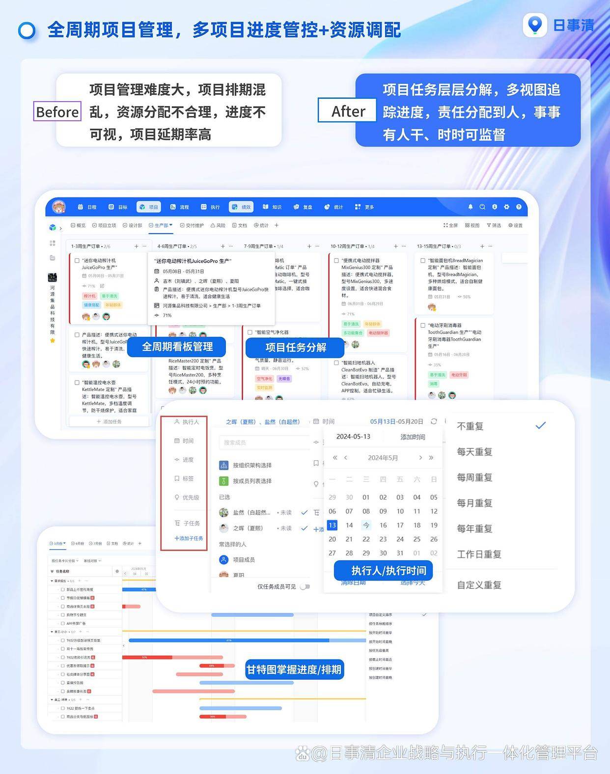 文章配图-2