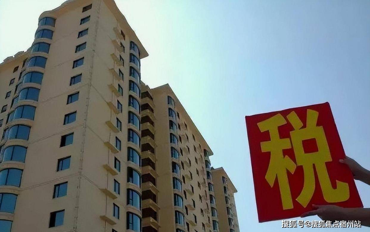 中国·必威象屿天宸雅颂 (售楼处) 首页 - 象屿天宸雅颂销售中心 - 环境户型价格地址楼盘详情配套电话交房时间配套电话交房时间