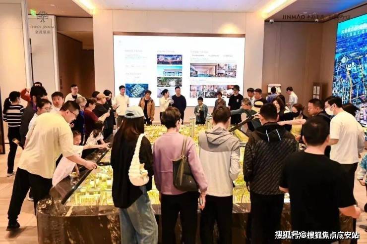 金茂棠前│金茂棠前 (营销中心) 网 - 2025 销售中心 (售楼处)- 楼盘欢迎您 价格 多宝体育多宝体育官网-APP下载 户型  地址  环境配套交房时间电话