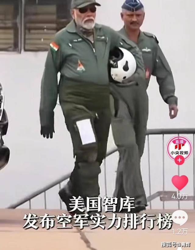 印度空军排名超中国后，印媒教育印尼：买歼10的后果是灾难性的