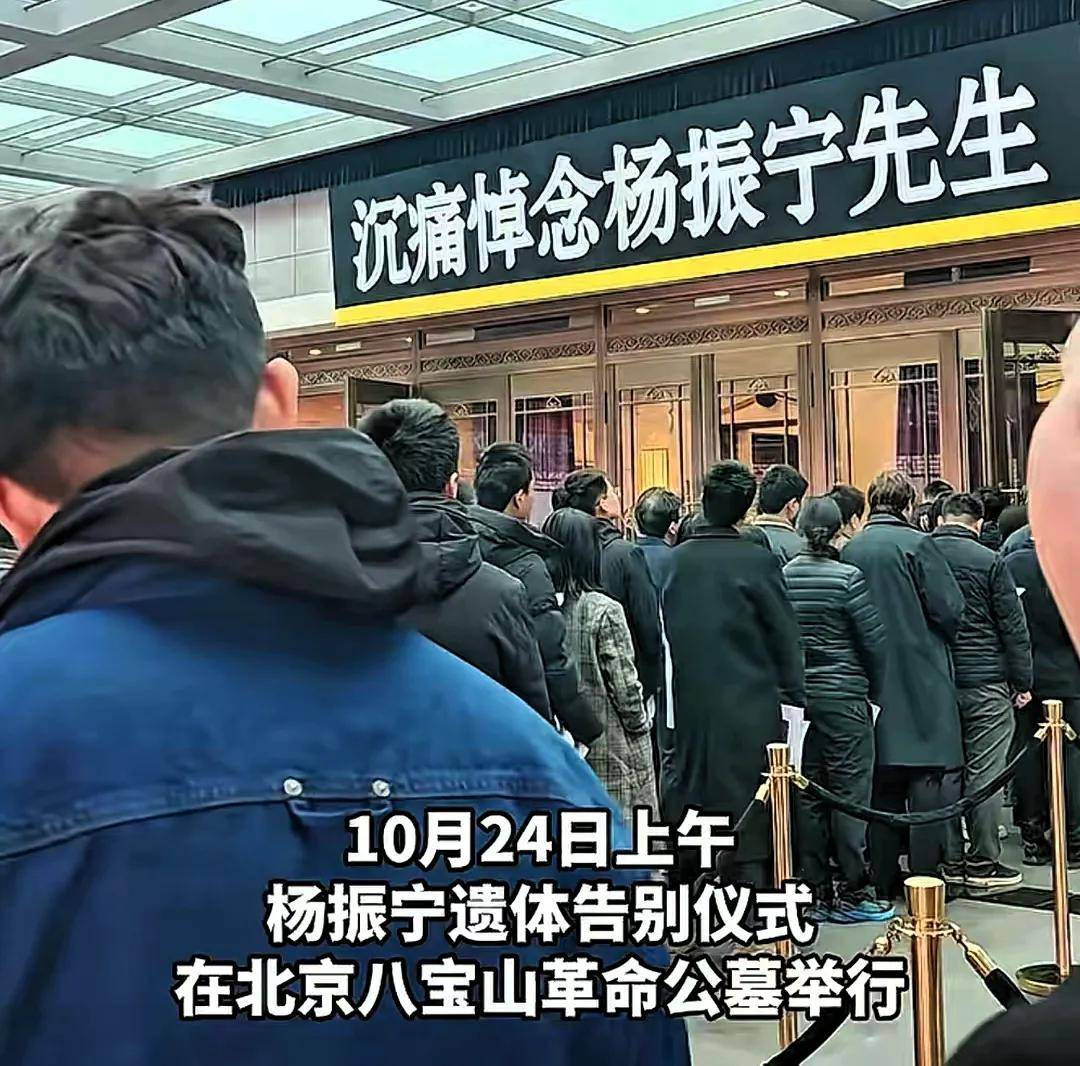 原创             翁帆现身告别式!穿素衣显憔悴,众人最关心:能否与邓稼先为邻