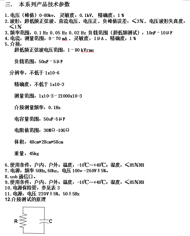 文章配图-5