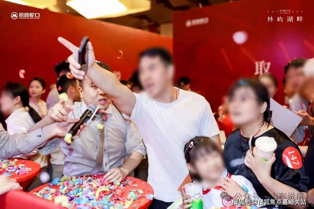 招商林屿湖畔售楼处电话→招商林屿湖畔售楼中心电线楼盘百科→楼