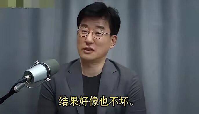 原创             韩专家:东大低估了稀土牌,美国高估了芯片牌,美国好像玩砸了!