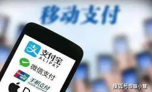 原创             为什么发达国家,不流行支付宝和微信支付?专家一语说破
