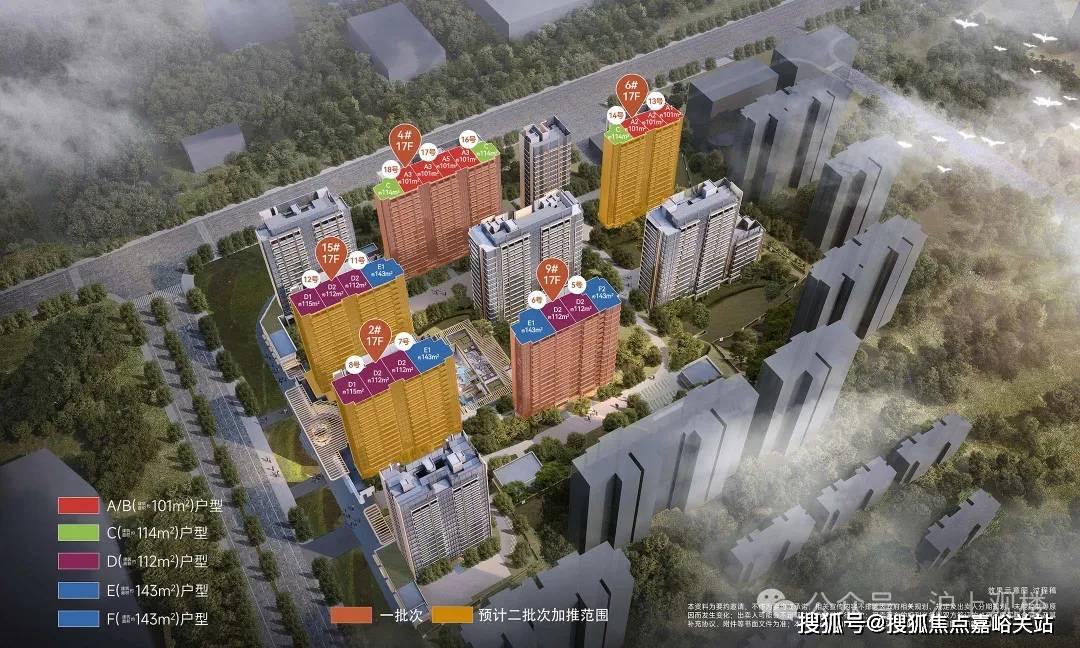 开元棋牌- 开元棋牌官方网站- APP下载招商序售楼处电线)招商序售楼中心电话→楼盘百科→首页网站→楼盘百科→首页24小时热线电话