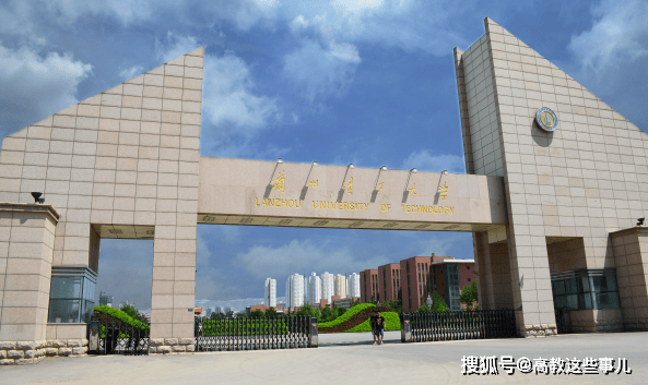 就业不愁！兰州理工大学怎么样？这门2025年最佳加密货币赌场排行榜 USDT & BTC支持专业被名企抢着要