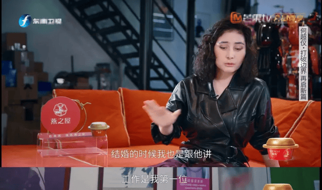 何超莲窦骁回应“婚变门”,有多少男明星栽在攀附豪门路上…
