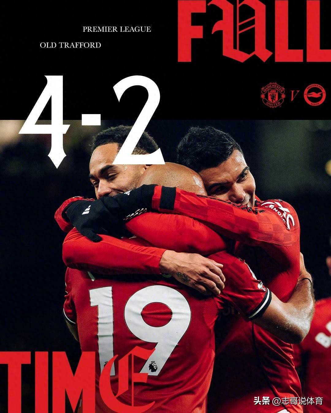 “英超联赛免费高清直播+实时赛程+积分预测