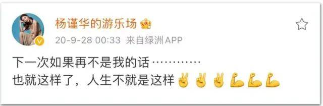 当两个女明星,在颁奖典礼接吻