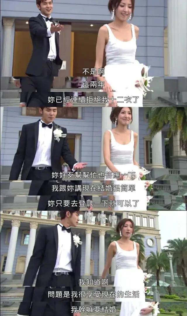 当两个女明星,在颁奖典礼接吻