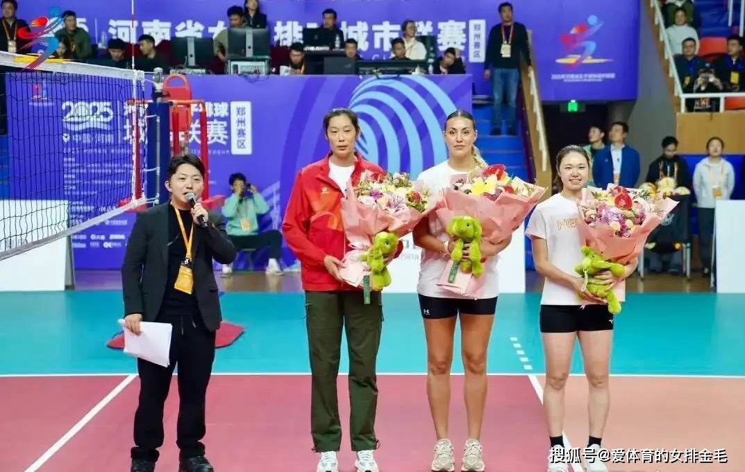 原创             河南女排外援亮相,李珊出席天津马拉松!杨珺菁入职南京邮电大学