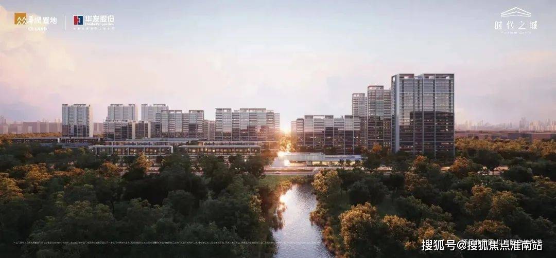 时代之城 (售楼处) 首页网站 - 时代之城销售中心 - 环境户型价格地址楼盘详情配套电话交房时间配套电话交房时间雷速体育雷速体育app下载足球篮球专业直播平台