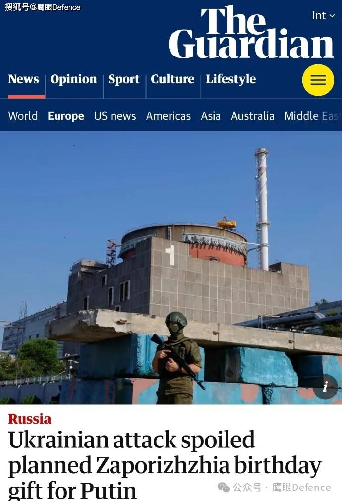 比弹道导弹还危险,为何不炸无人机工厂?俄罗斯被迫为乌克兰供电