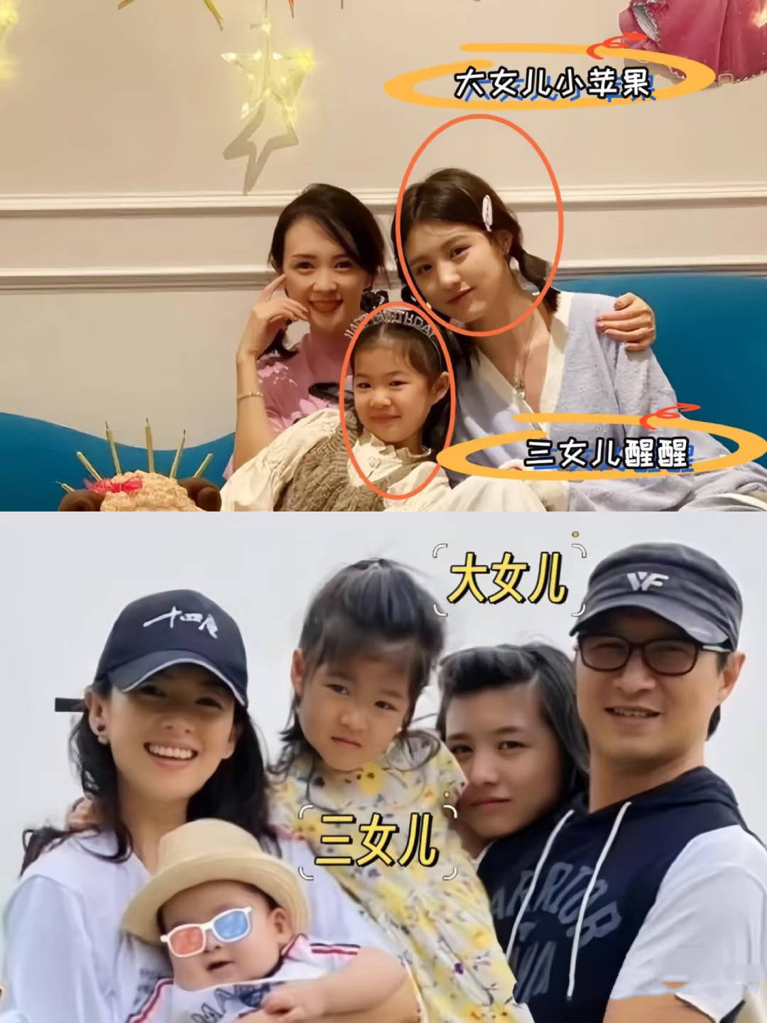 章子怡带俩娃日本追星,穿阔腿裤小翘臀抢镜,女儿像妈、儿子像爸