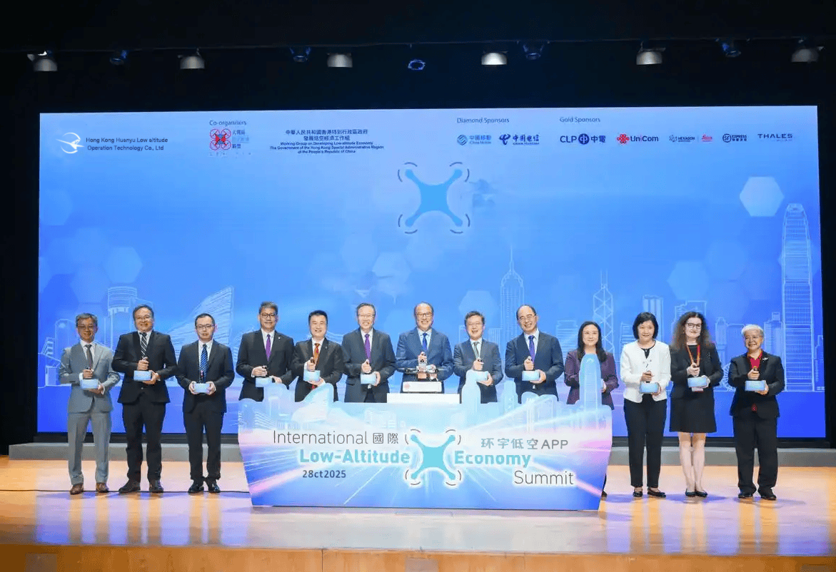 半岛体育- 半岛体育官方网站- APP下载环宇低空平台盛大起航：开启低空经济新纪元