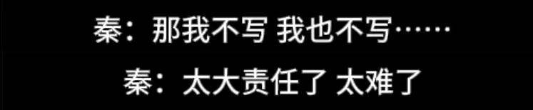 古二放王炸录音！王家卫吐槽唐嫣很装，秦雯内涵刘诗诗，太猛了！