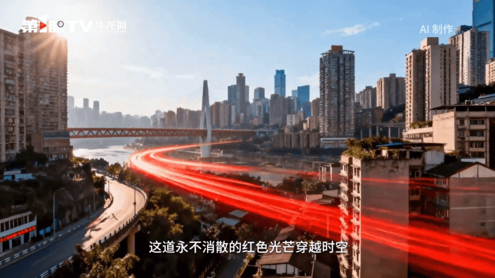 废弃学校成打卡点,曾有博主被困……