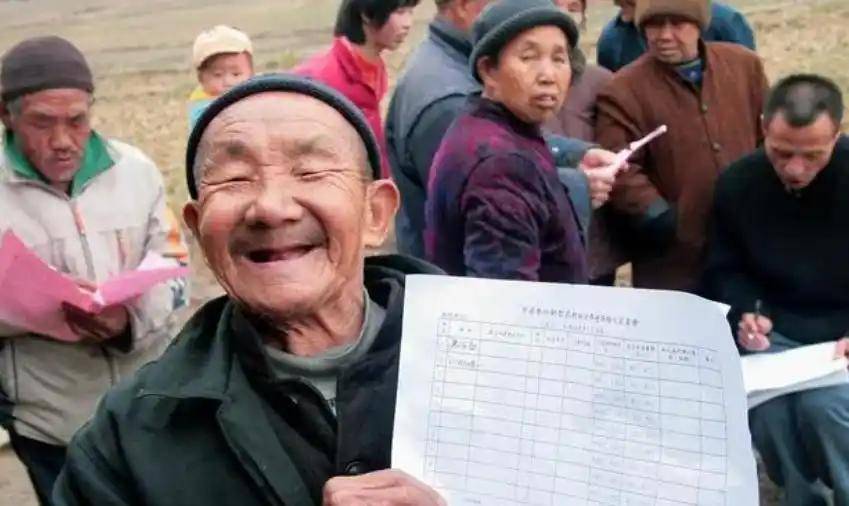 2025年低保或要严查?家庭有这5种行为,可能被取消领取资格