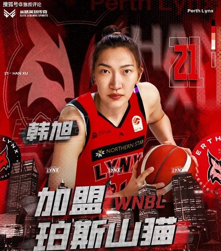 原创             李梦续约影响大！媒体人：本赛季国手年薪大幅下滑至200万以下