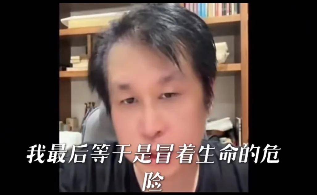 郑智化回应封杀言论，自曝疾病缠身刚好退休，3天后关闭微博