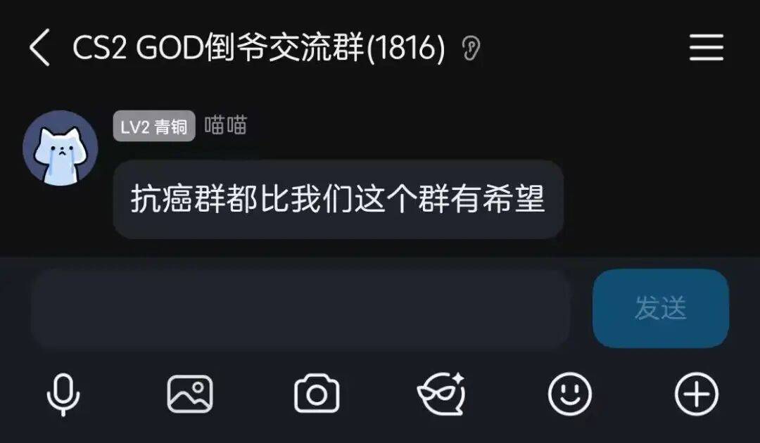 00后的「电子黄金」,一夜蒸发140亿