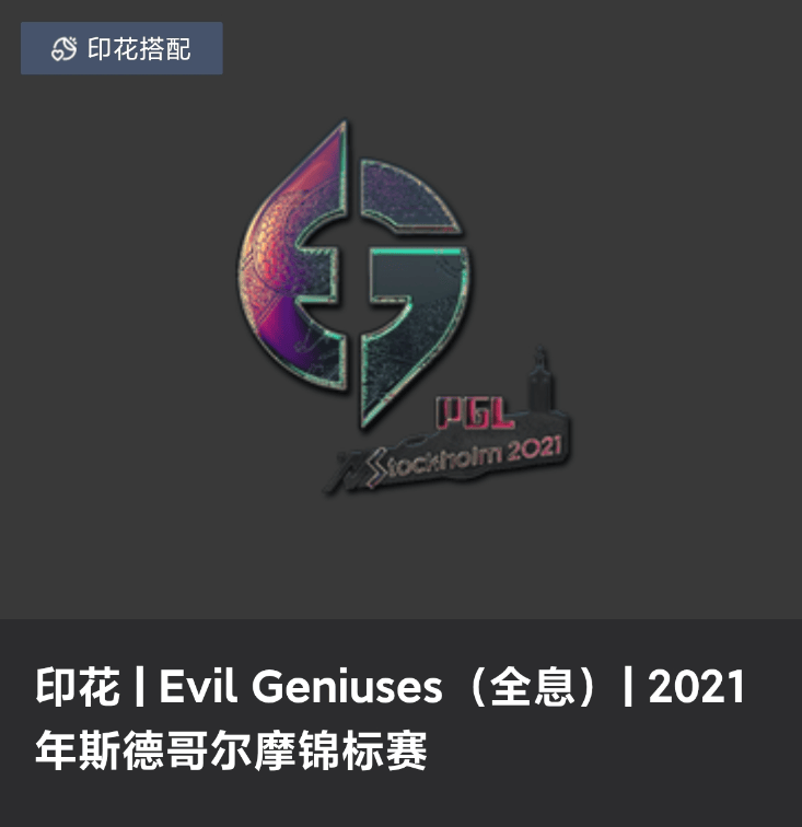 00后的「电子黄金」,一夜蒸发140亿