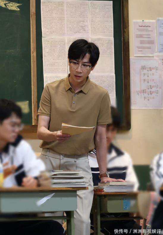 张维伊婚后新节目亮相POLO衫一穿突然觉得他又配得上董璇了！