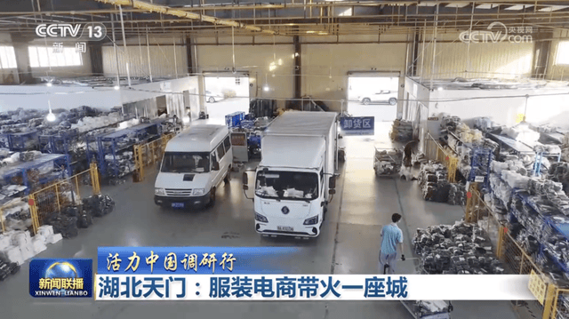 “夜店”浪漫:醉了领个证,醒了再领个证