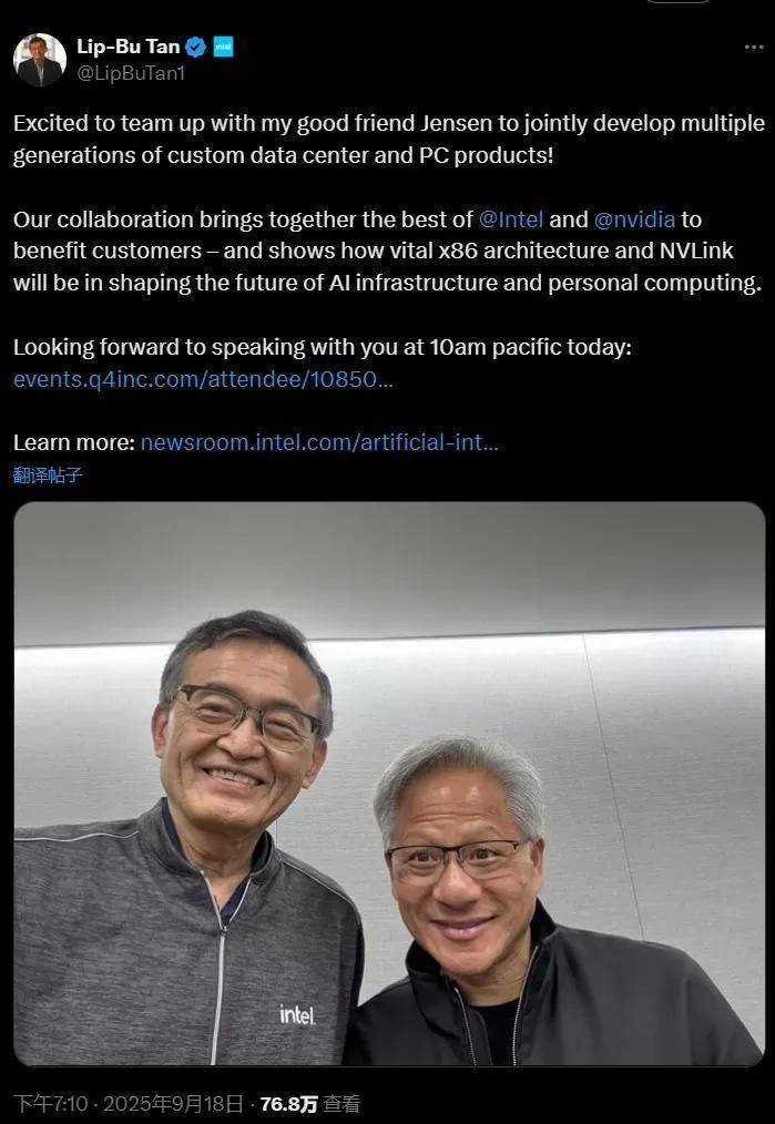 华为太强,英伟达和诺基亚决定联手