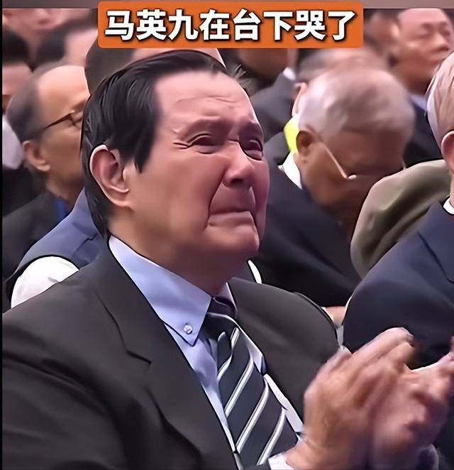 郑丽文就任，马英九哭了，危险时刻岛内大变，解放军已经心中有数