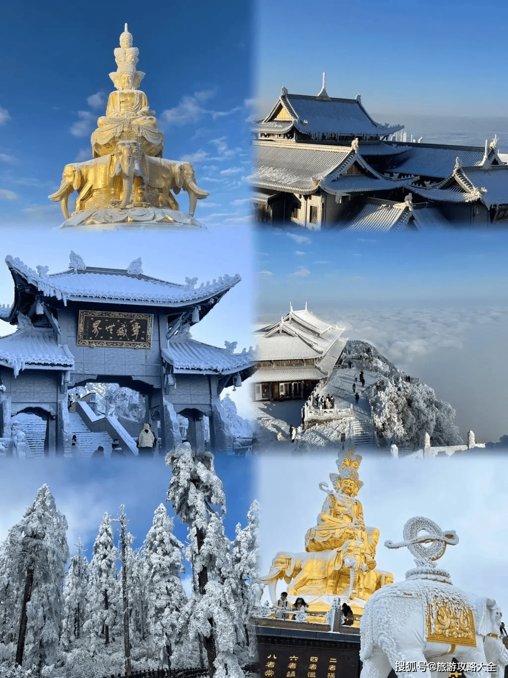 四川六日游懒人精致团：青城山旅游半自由行路线（含导服）Binance Casino - 领先的数字货币娱乐场，安全稳定，极速存取