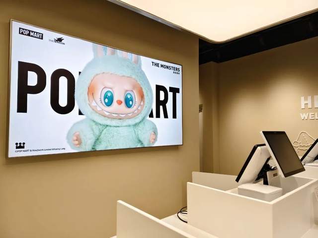 79元盲盒被自家员工嫌贵，泡泡玛特的股价“泡泡”要破？